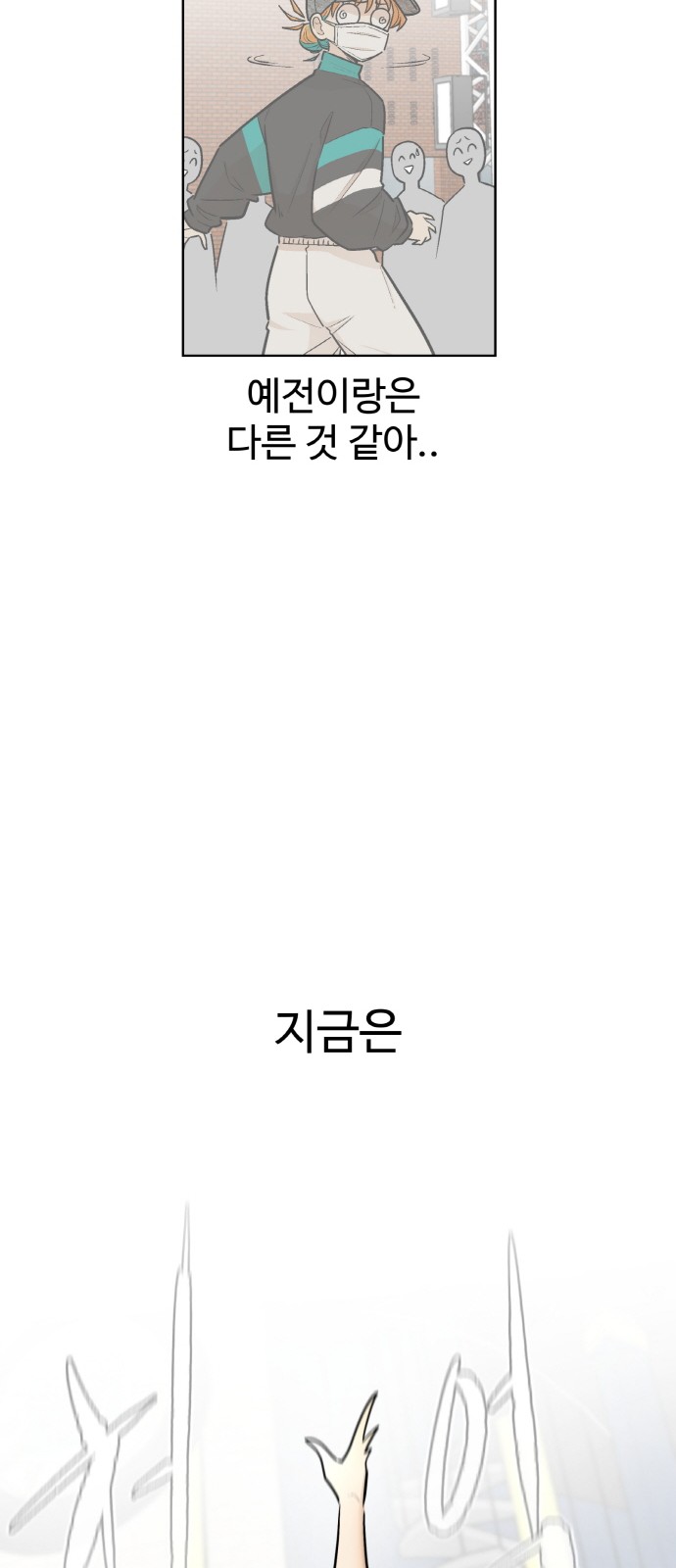 50 페이지