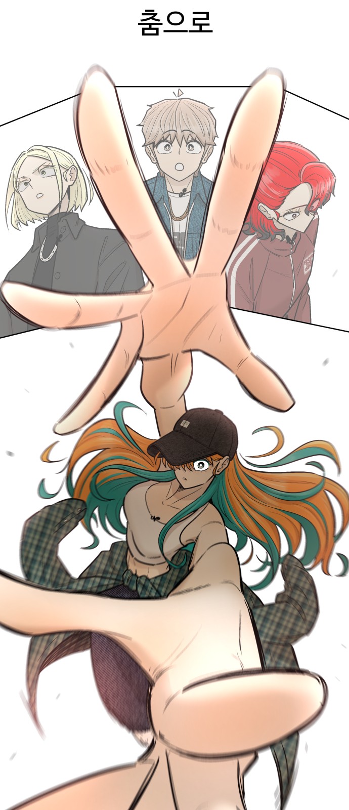 58 페이지
