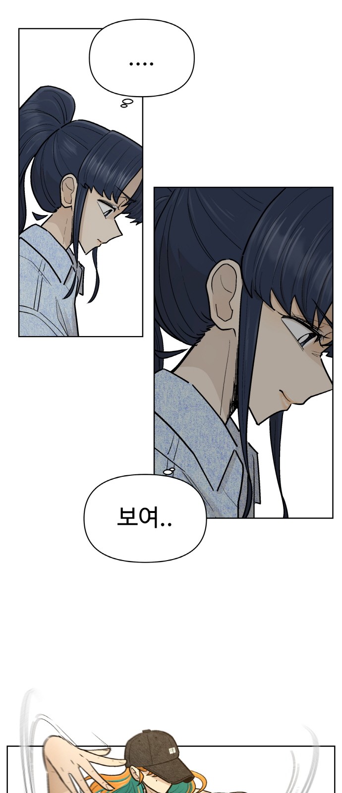 63 페이지