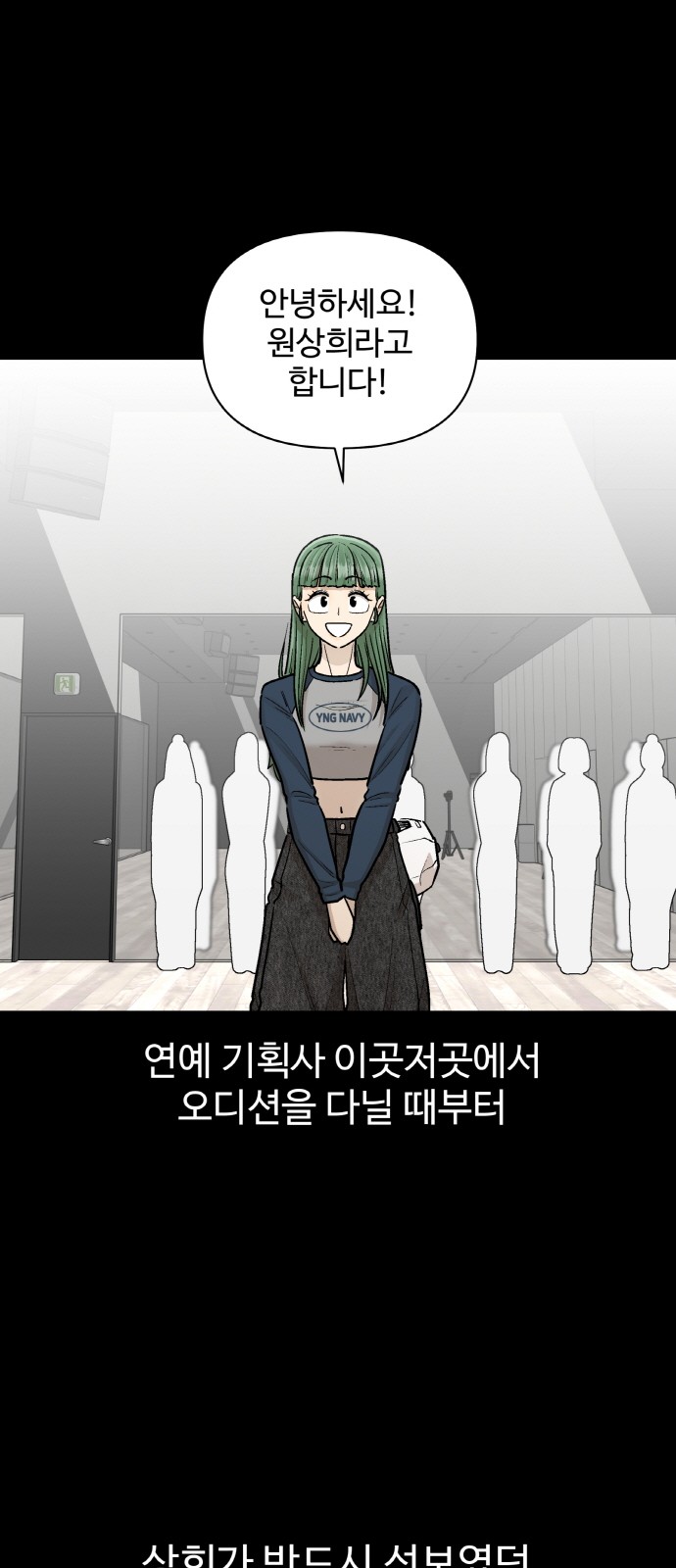 1 페이지