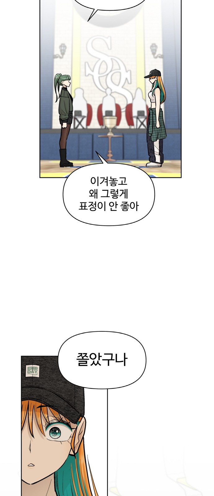 15 페이지