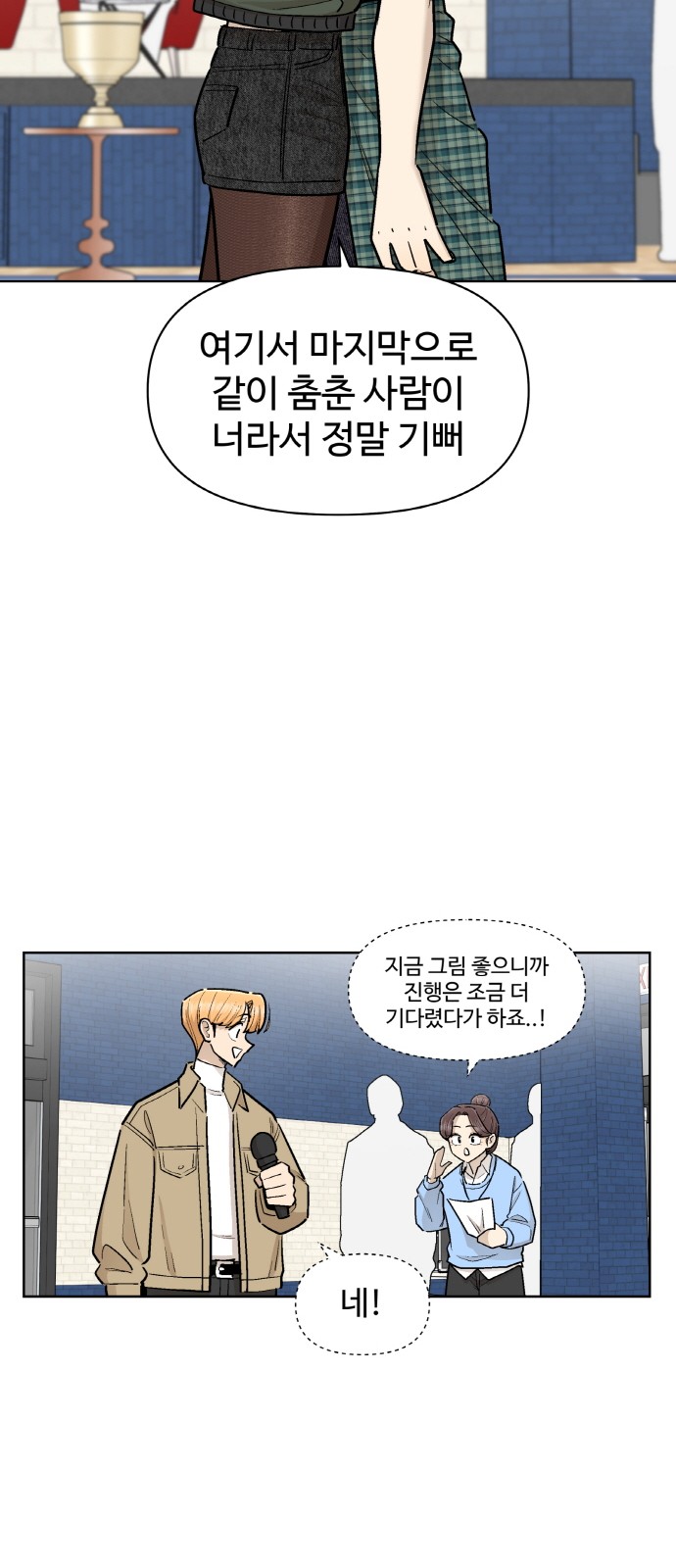 19 페이지