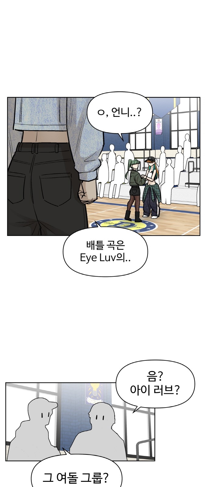 33 페이지