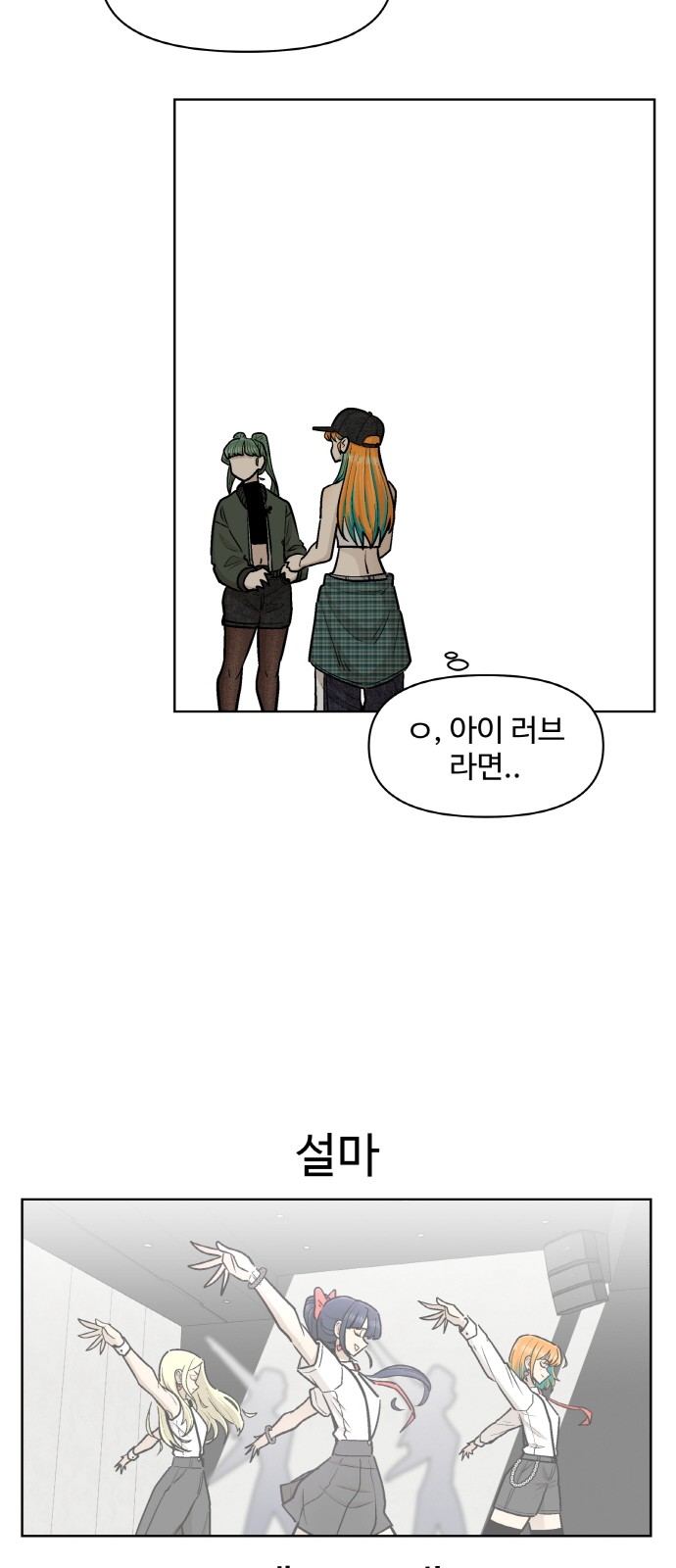 34 페이지