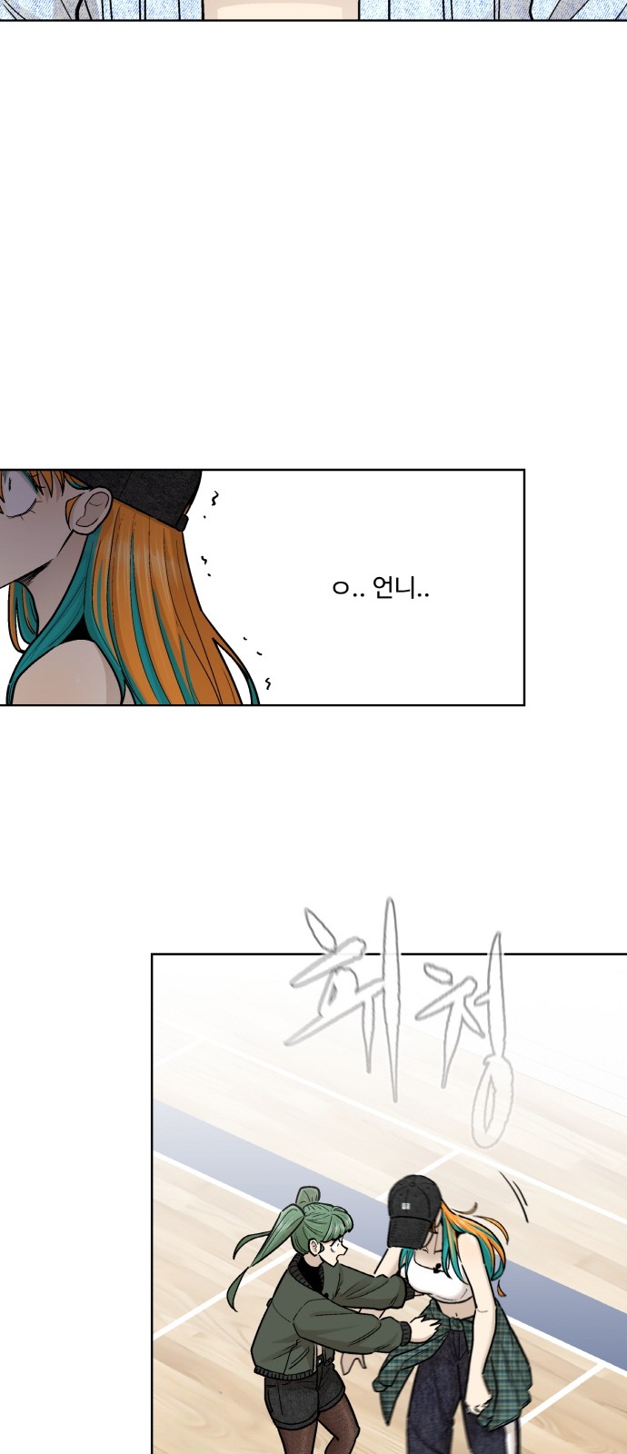 36 페이지