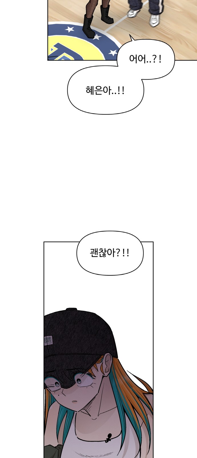 37 페이지