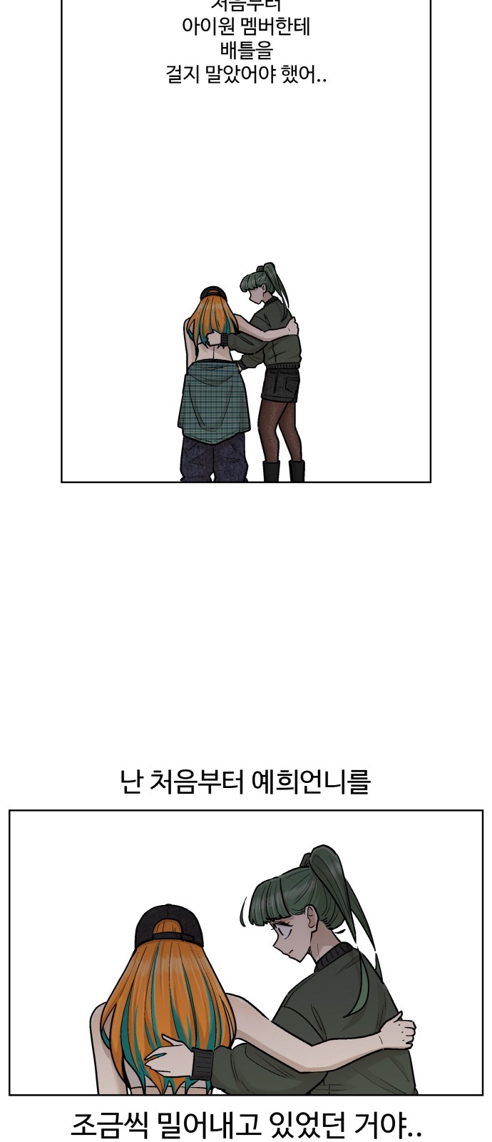 40 페이지