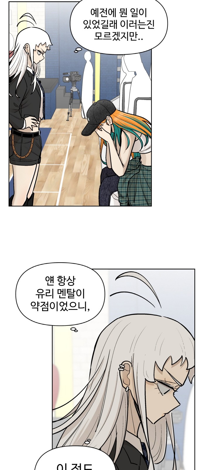 46 페이지