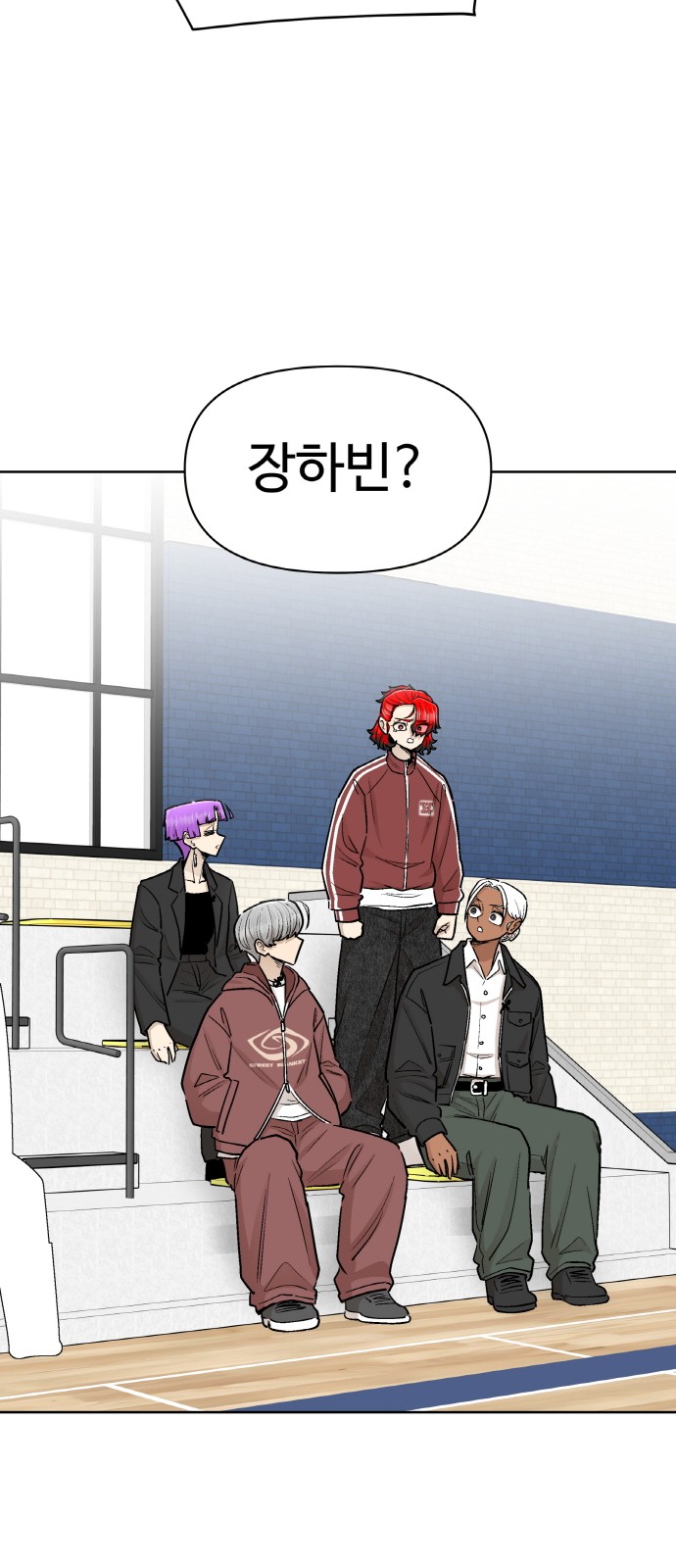 48 페이지