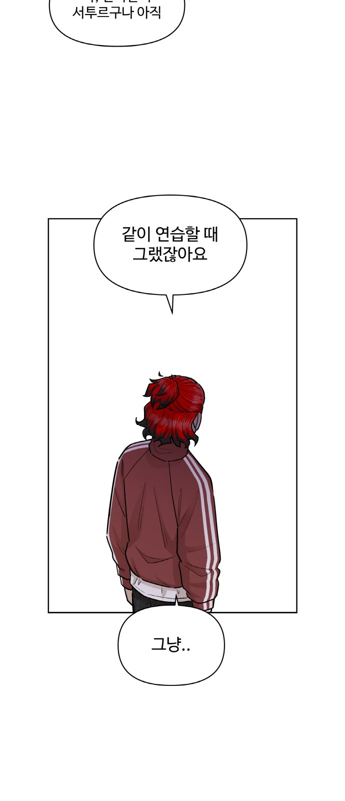 50 페이지