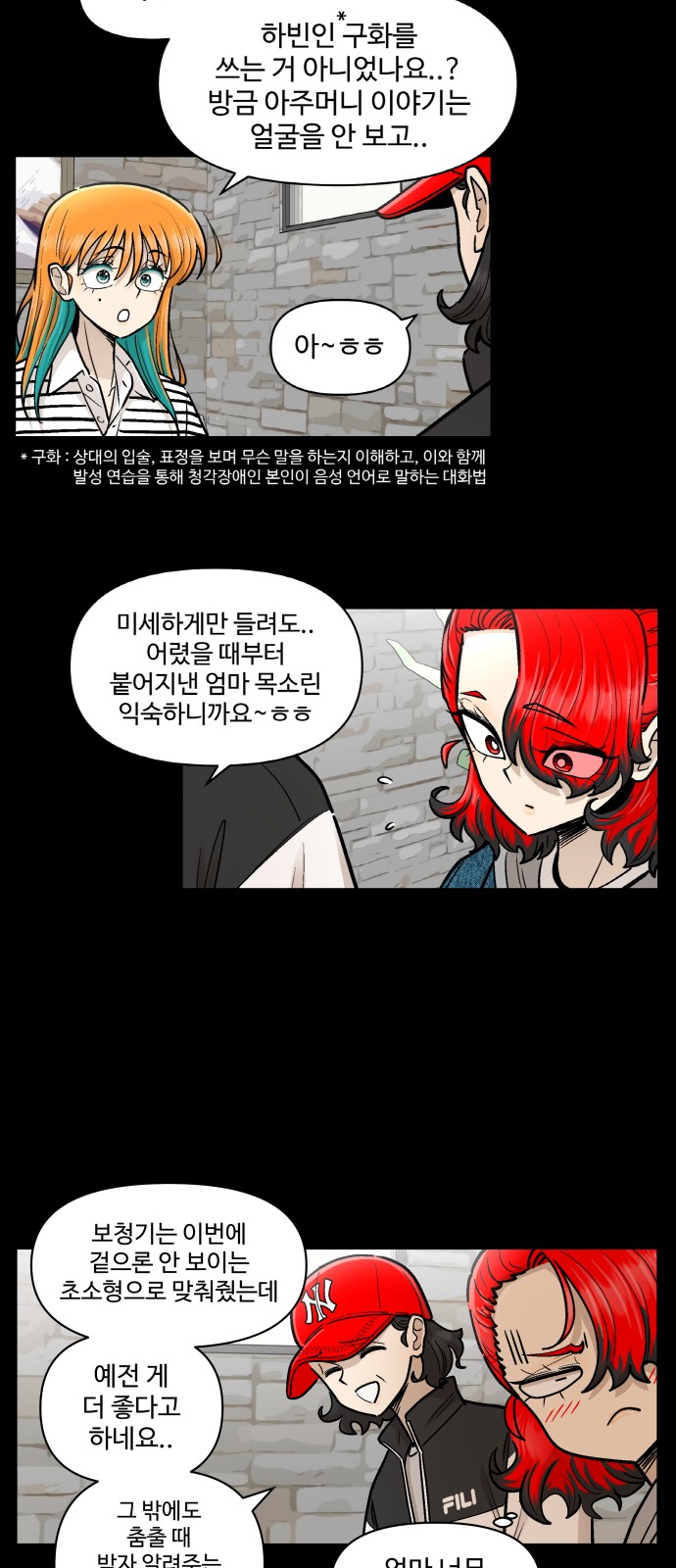 62 페이지