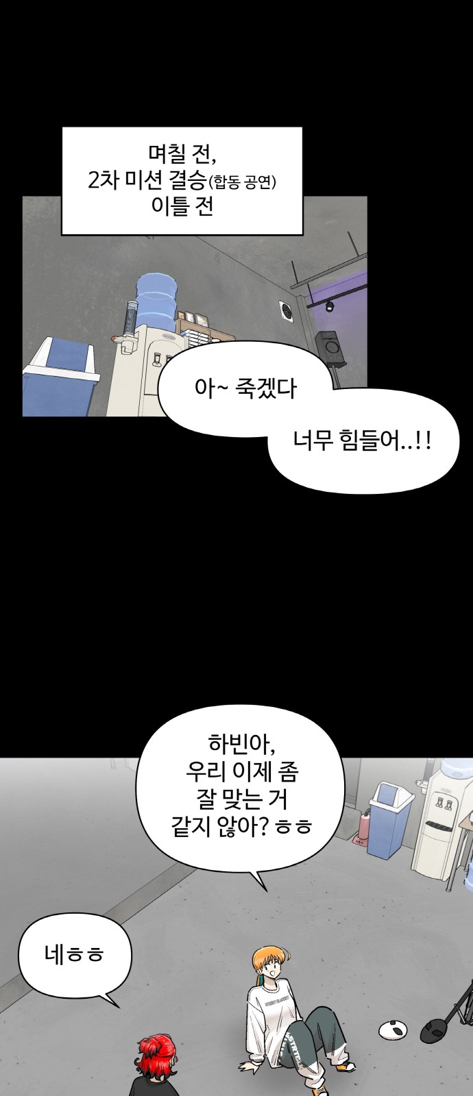 1 페이지