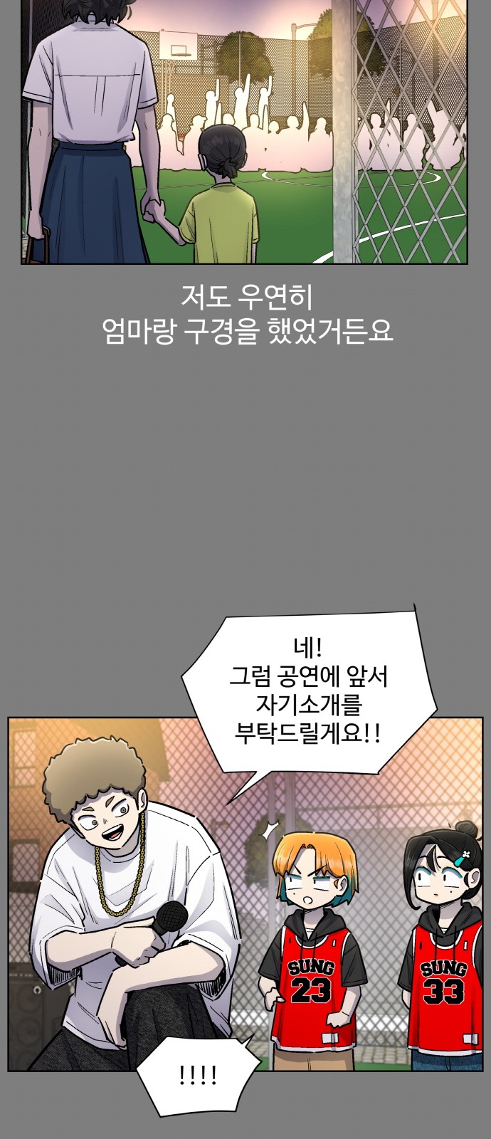 10 페이지