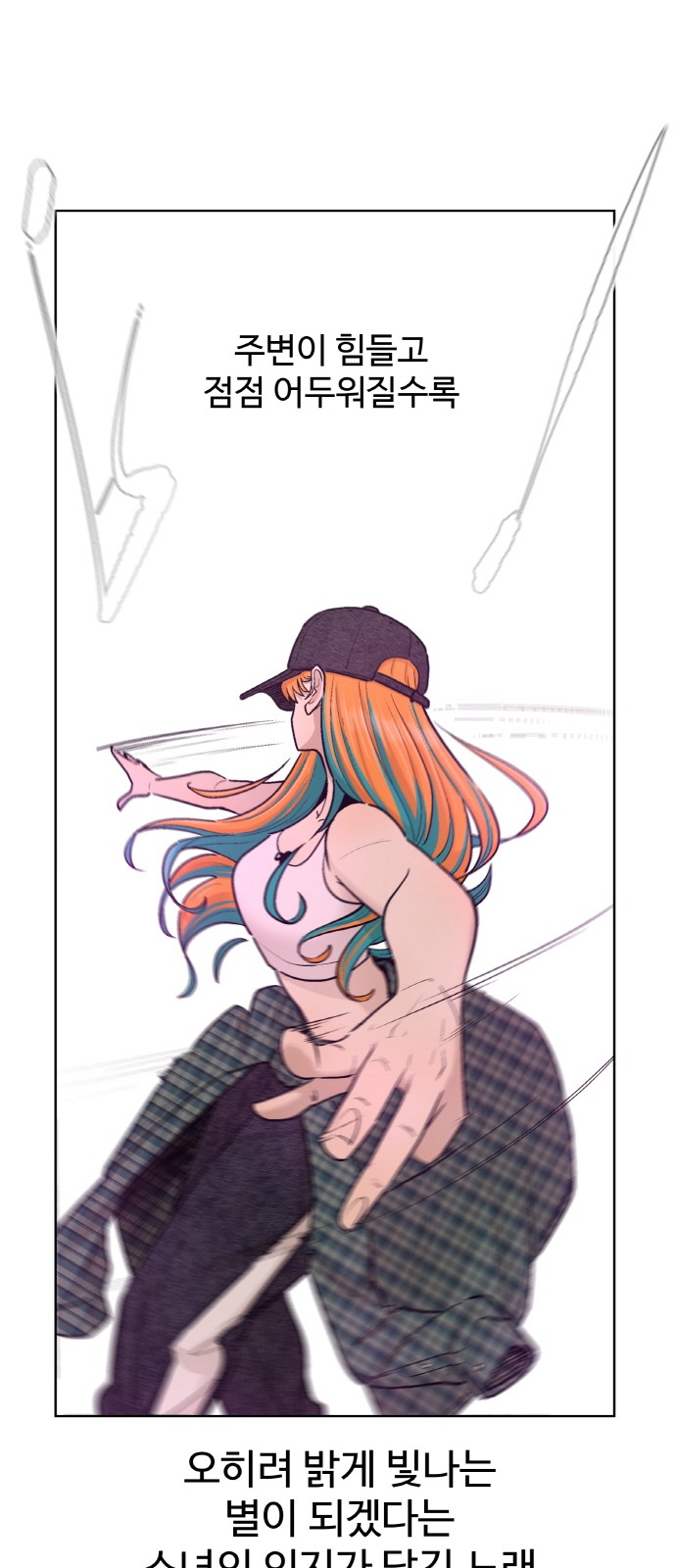 41 페이지