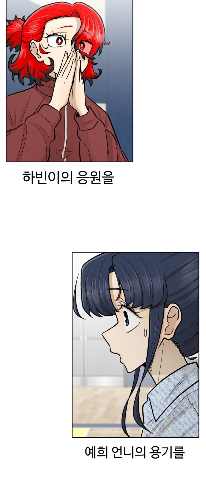 47 페이지
