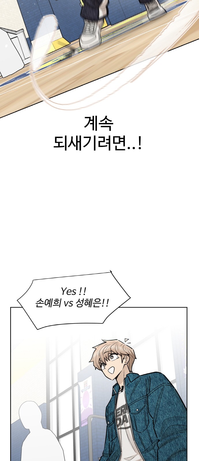 49 페이지