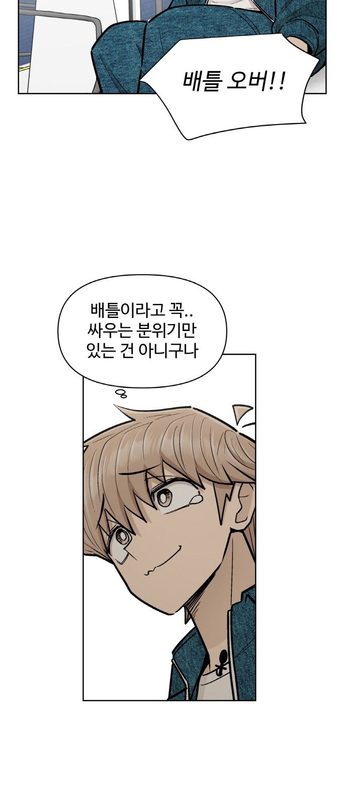 50 페이지