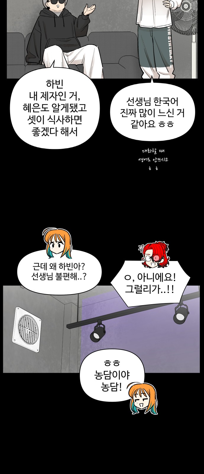 6 페이지