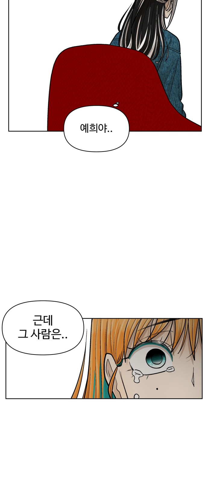 60 페이지