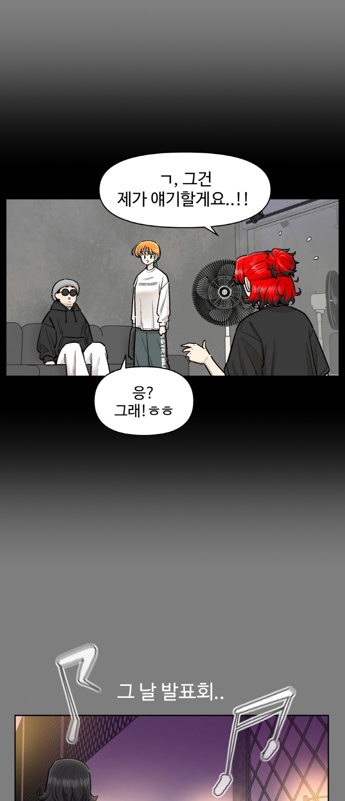 9 페이지