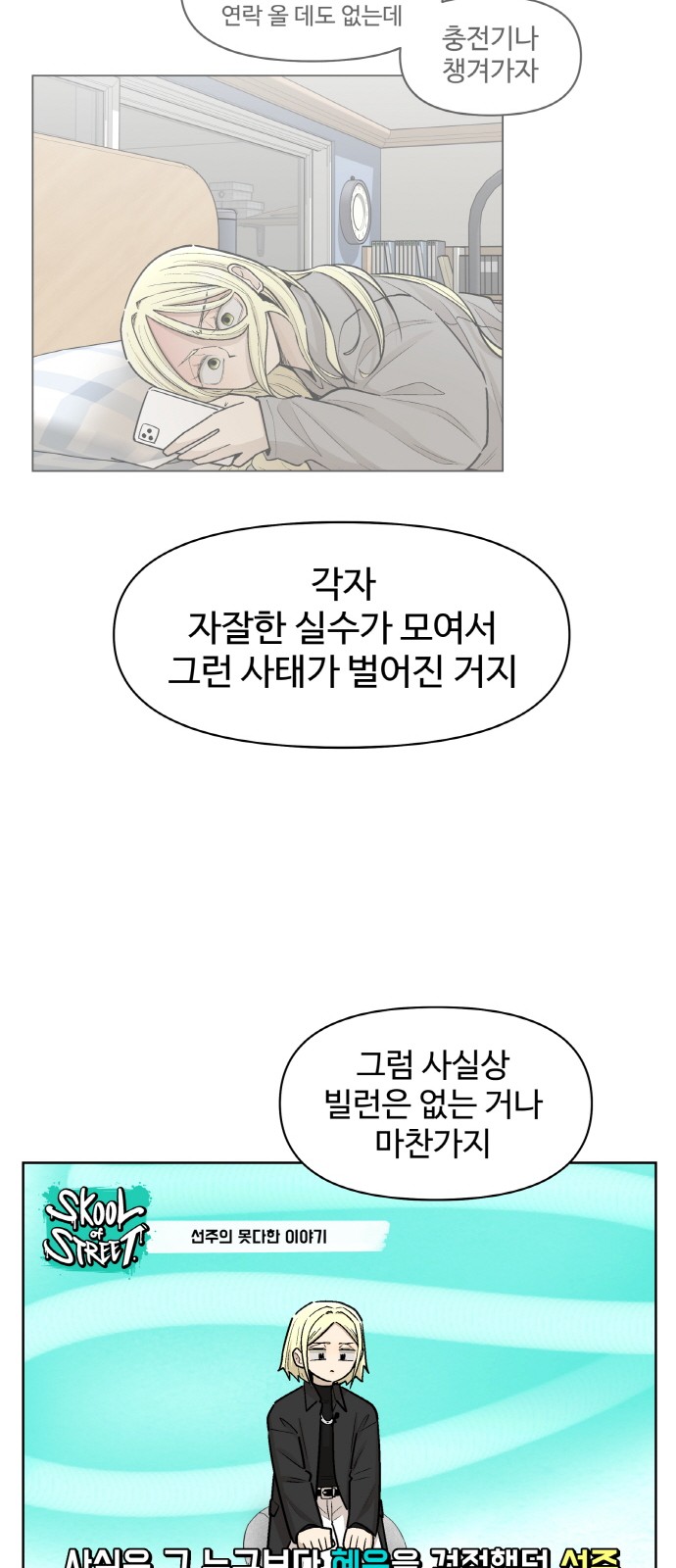 15 페이지