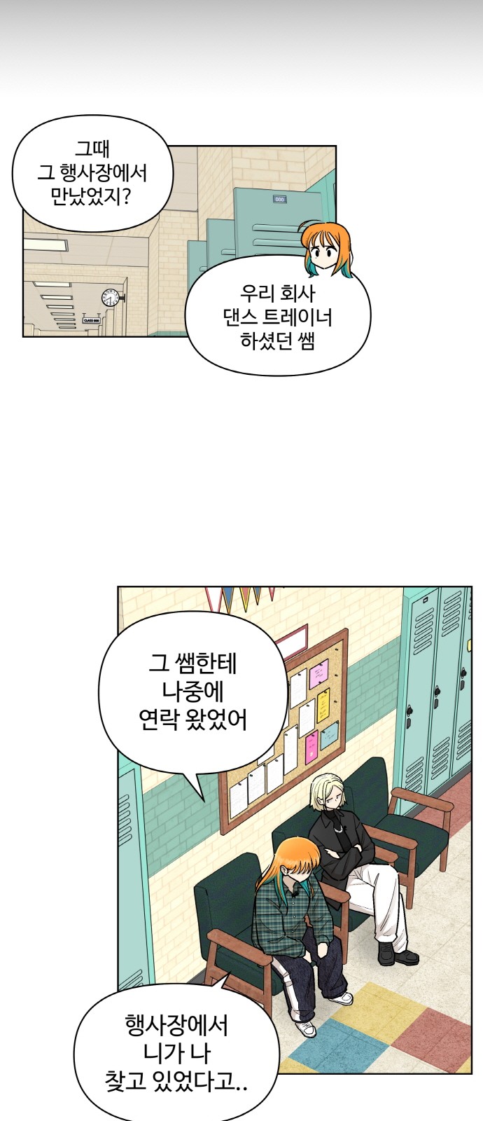 3 페이지