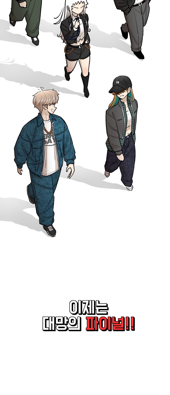41 페이지