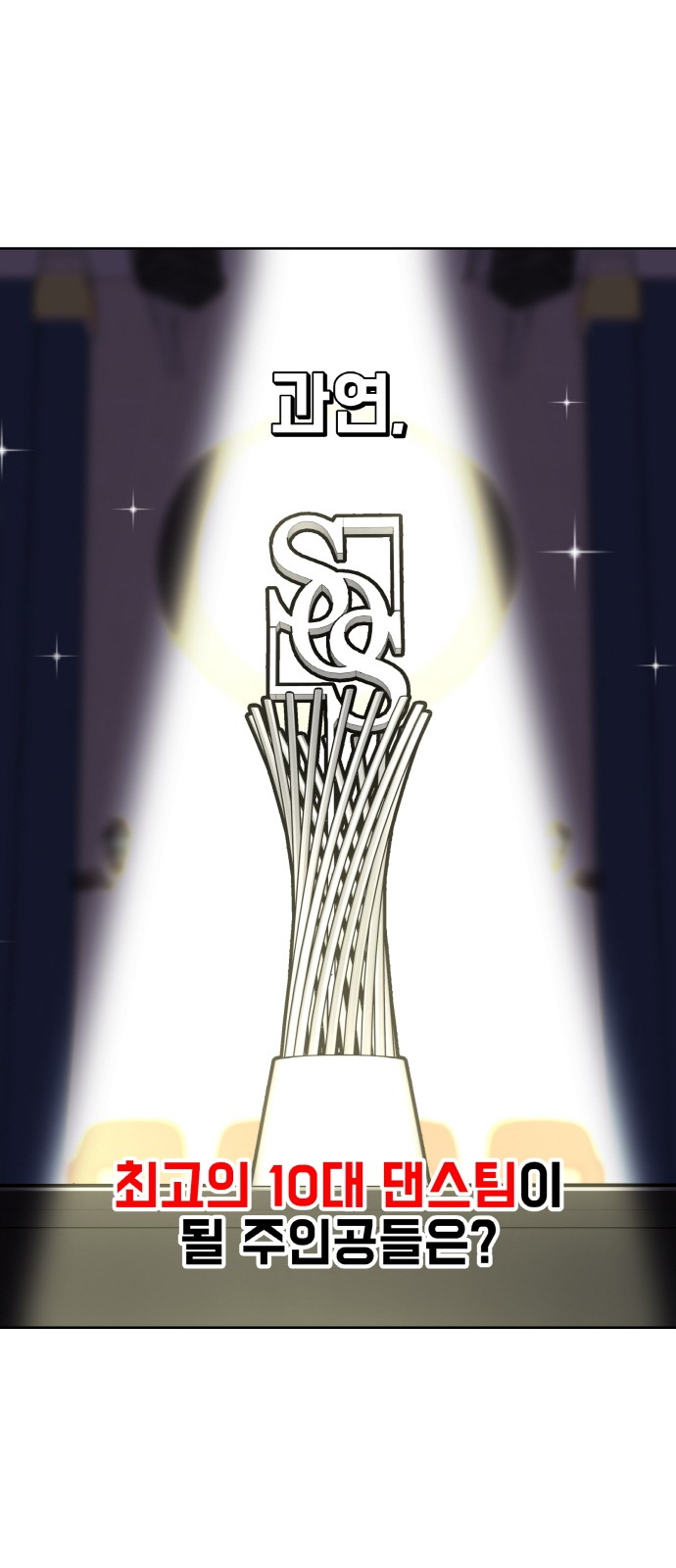 42 페이지