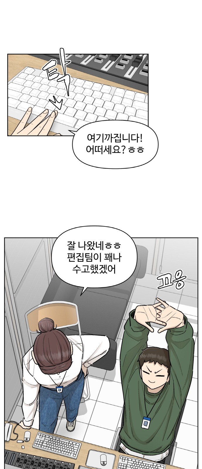 43 페이지
