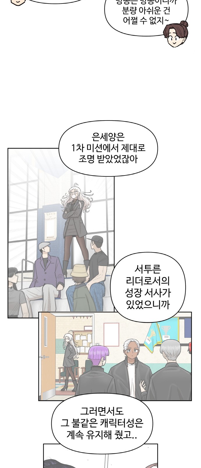 45 페이지