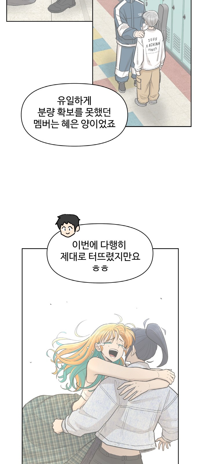 47 페이지