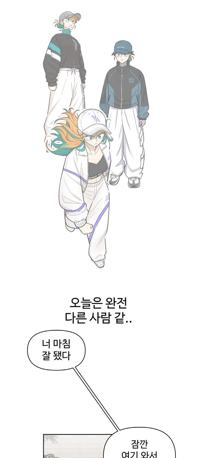 62 페이지
