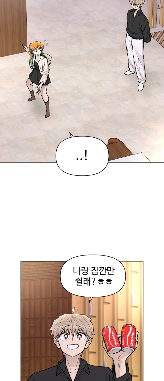 15 페이지