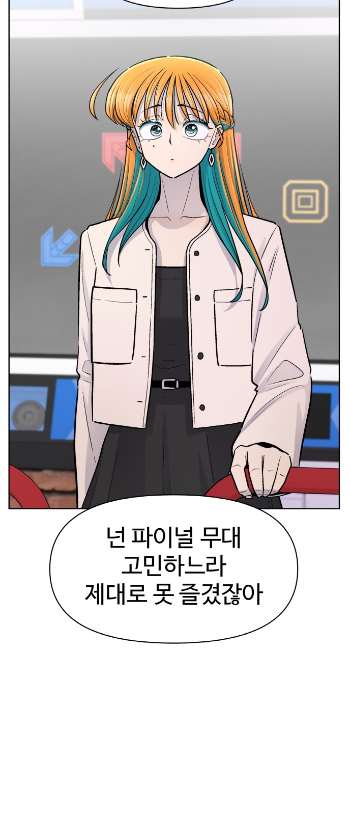 25 페이지