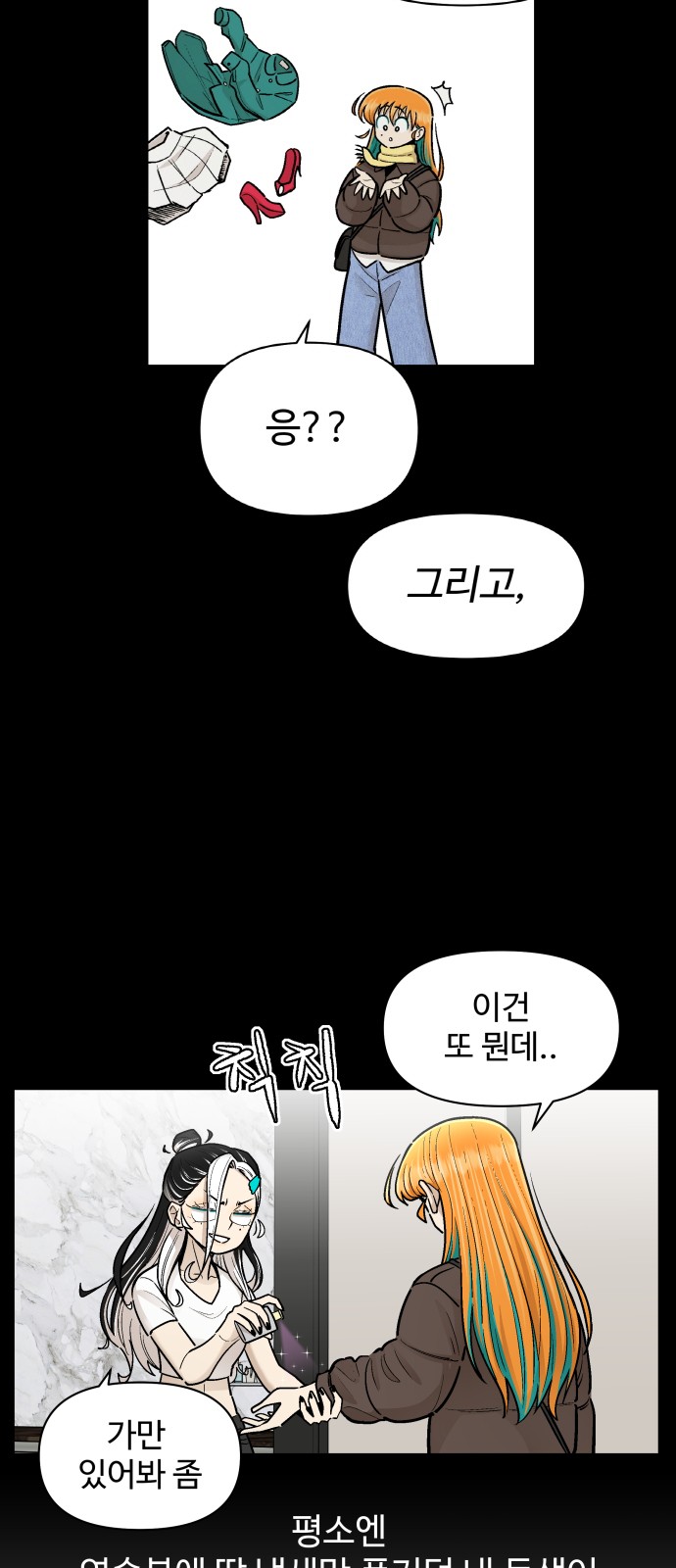 3 페이지
