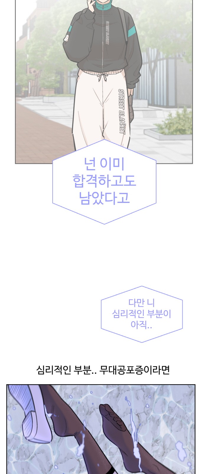 38 페이지