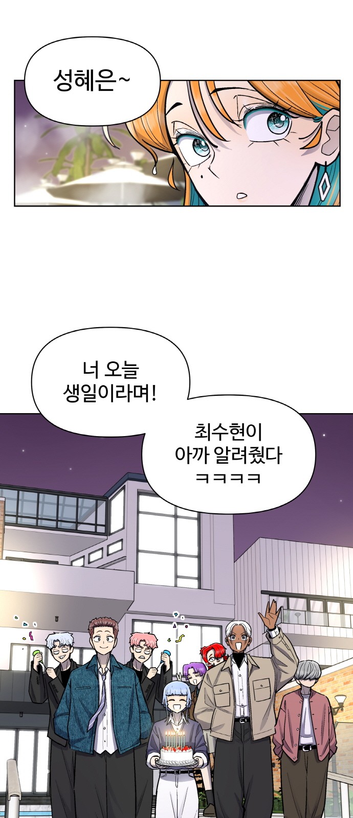 57 페이지