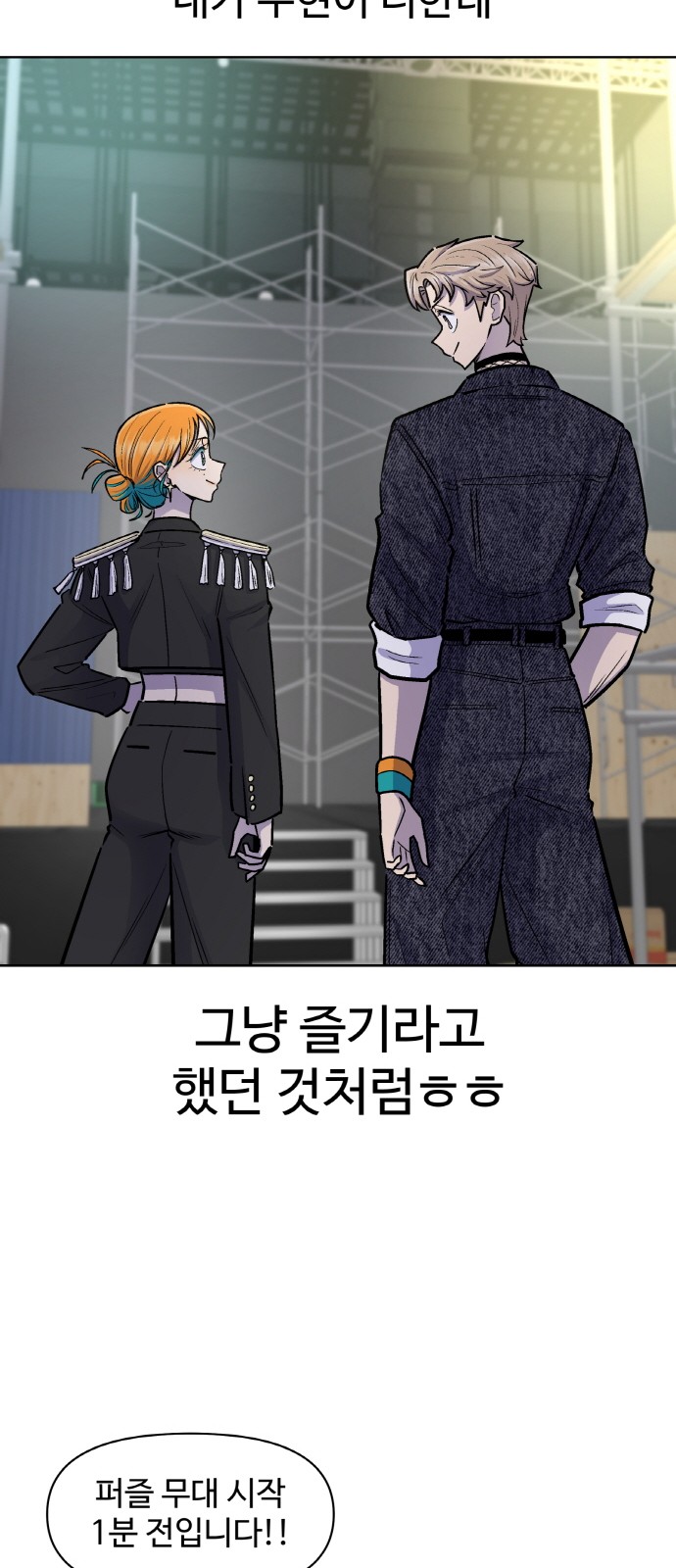 67 페이지