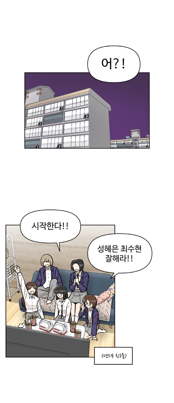 1 페이지