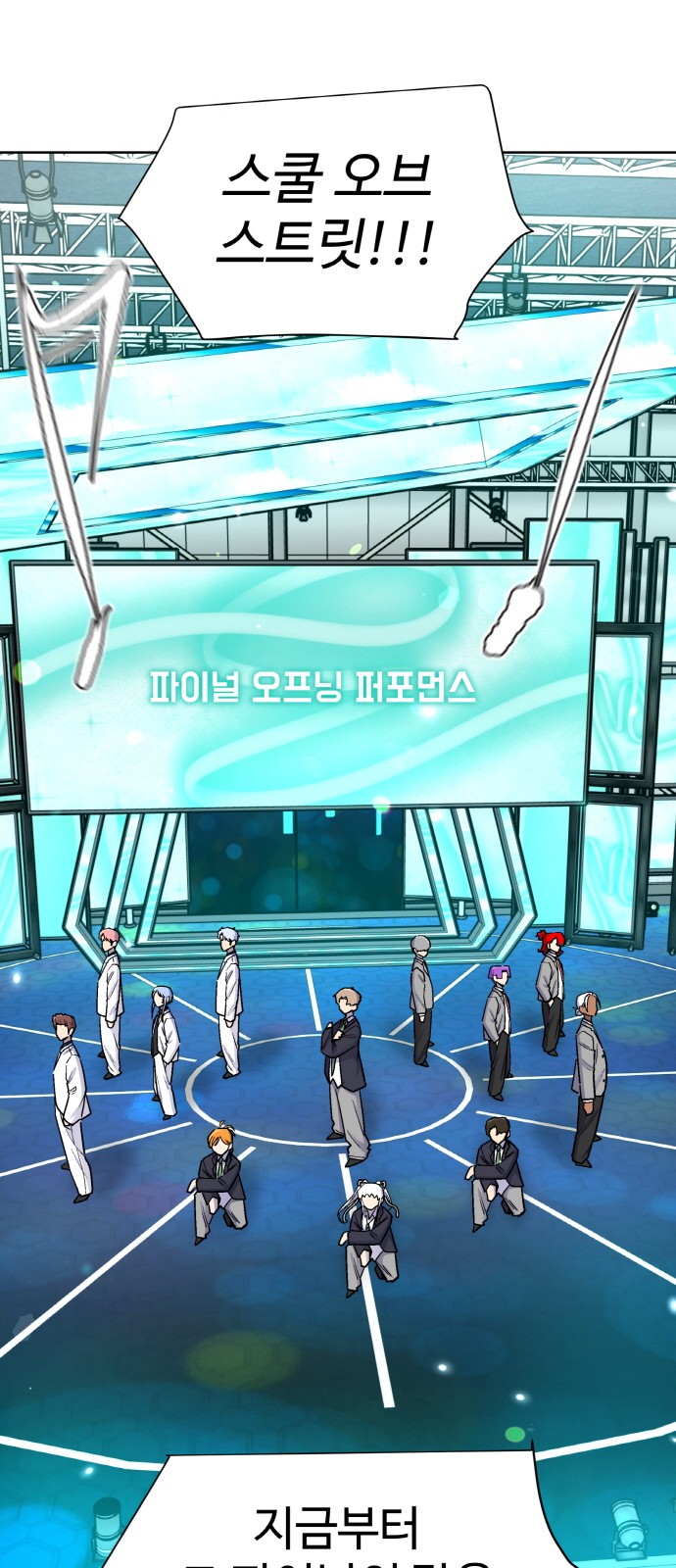 20 페이지