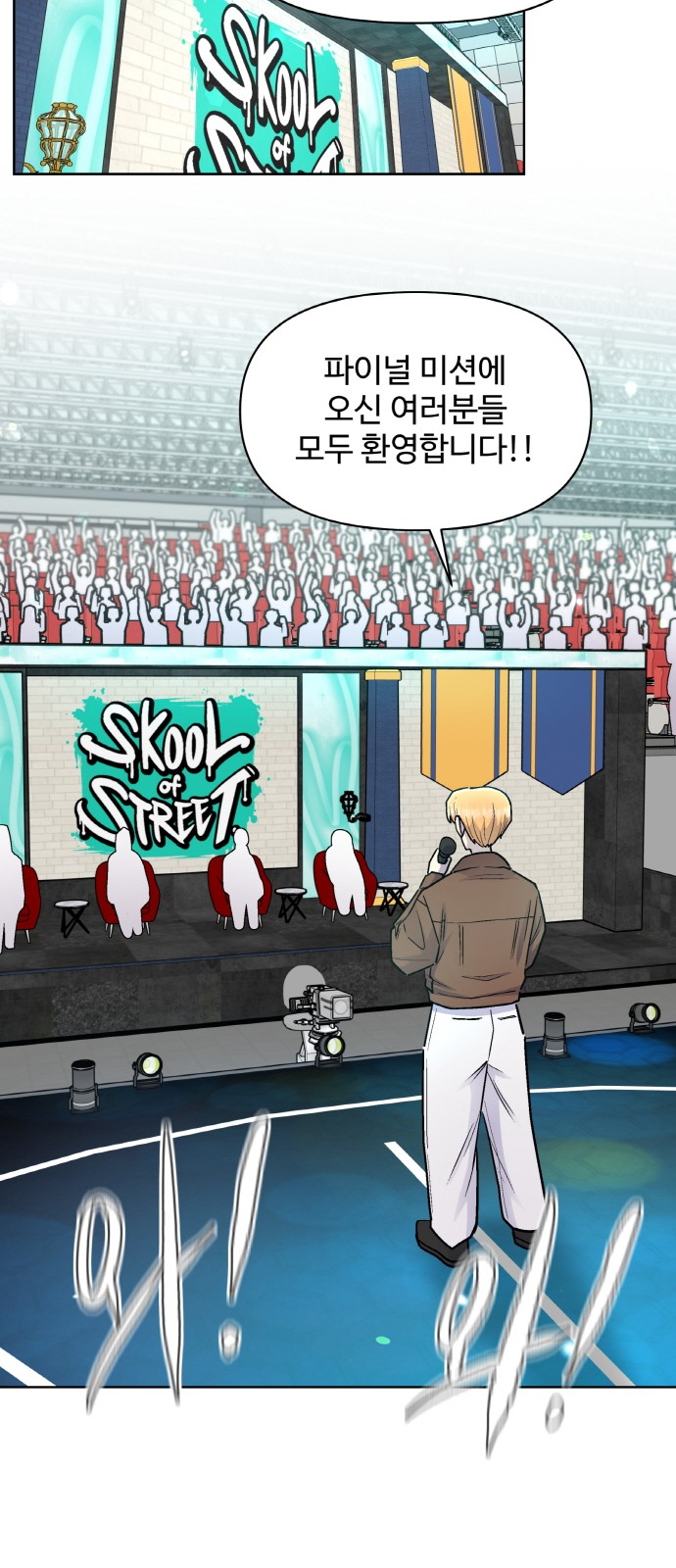 22 페이지