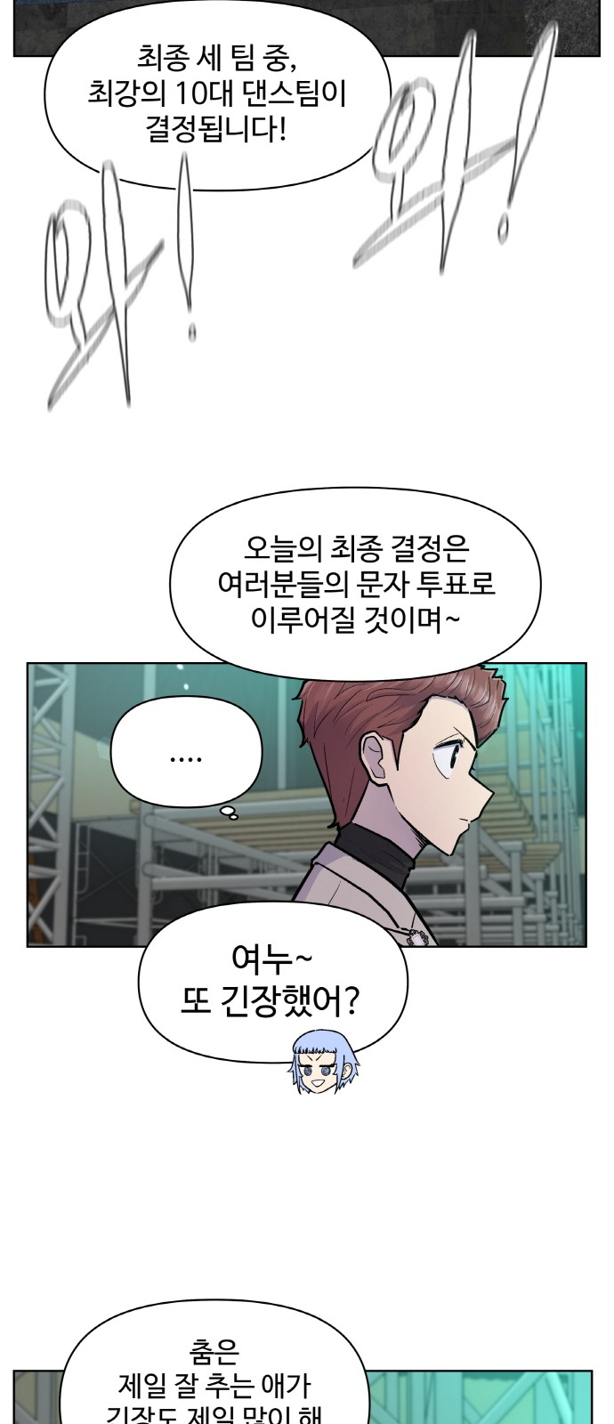 25 페이지