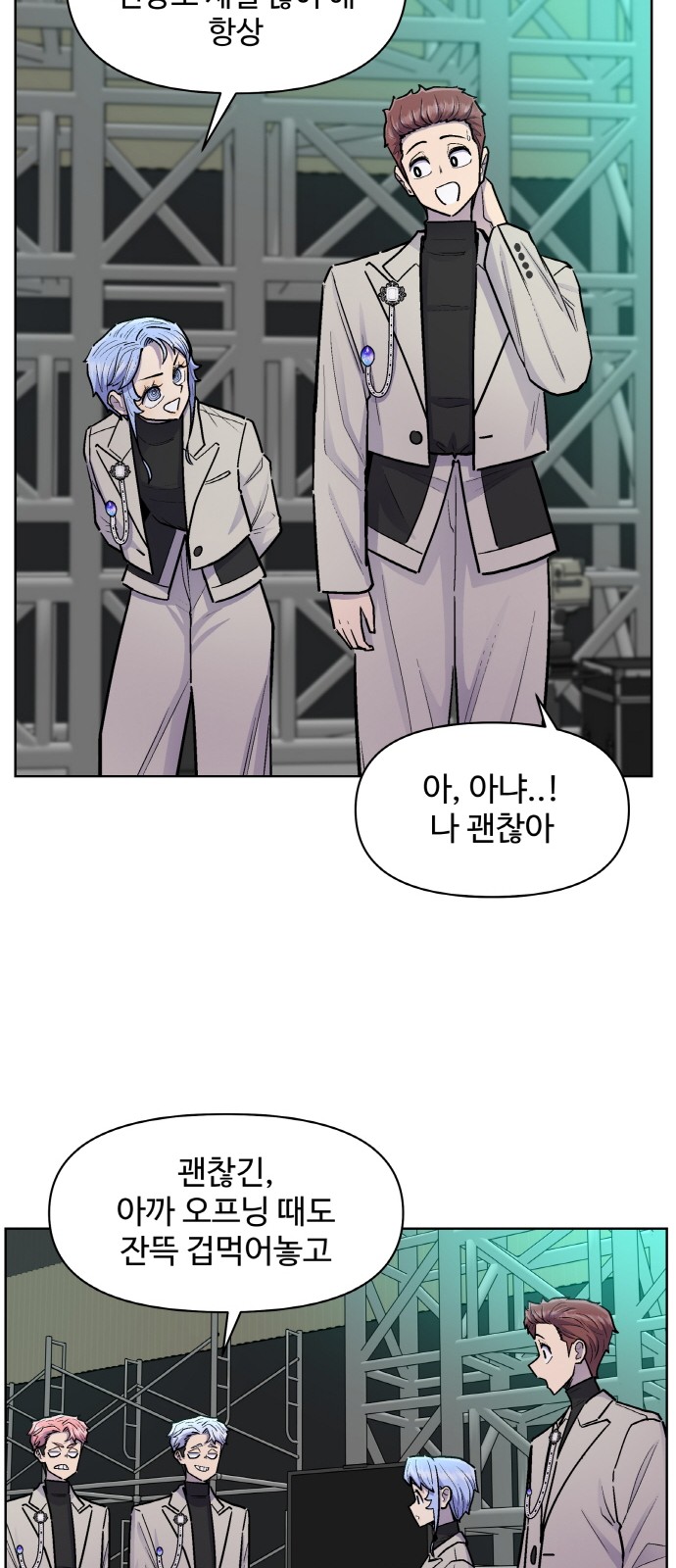 26 페이지