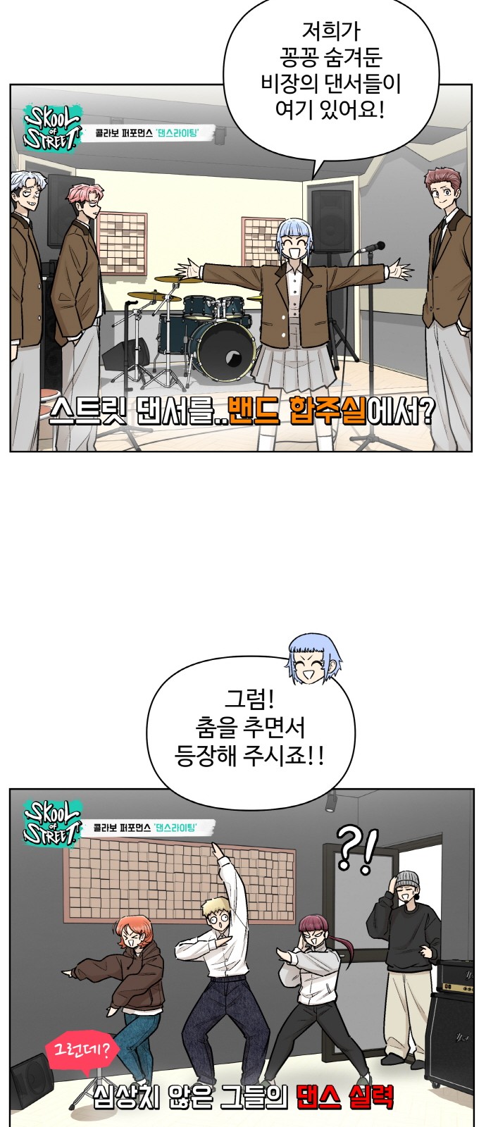30 페이지