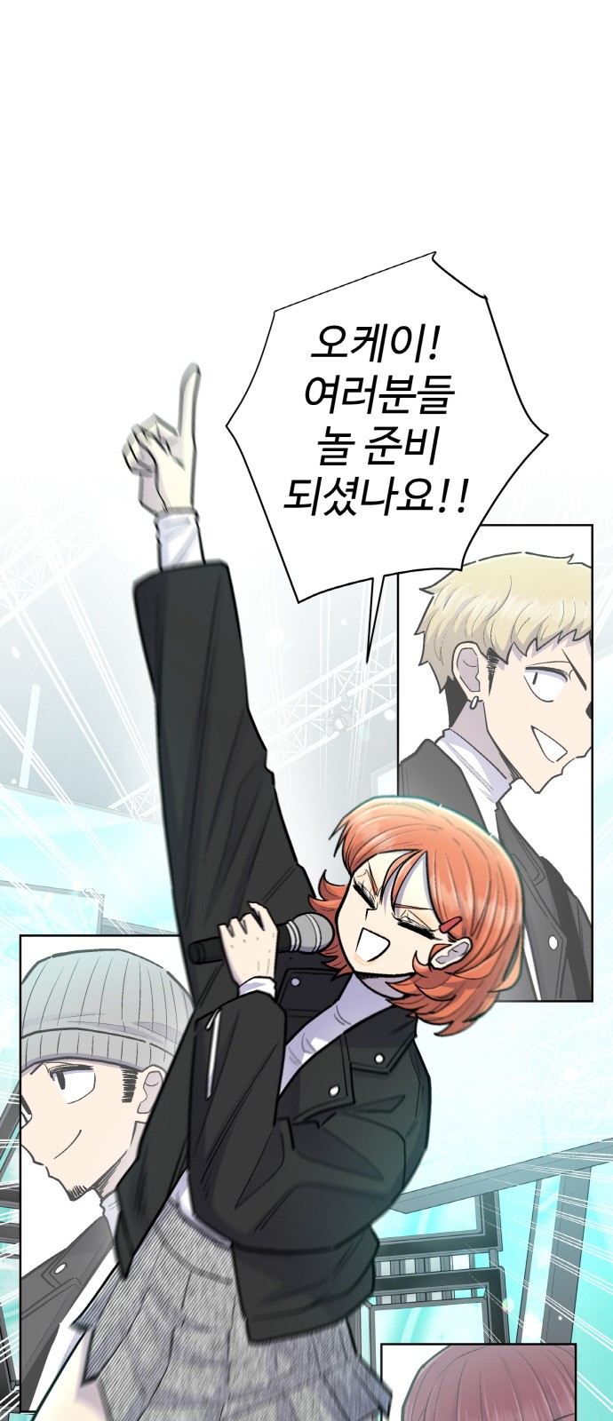 35 페이지