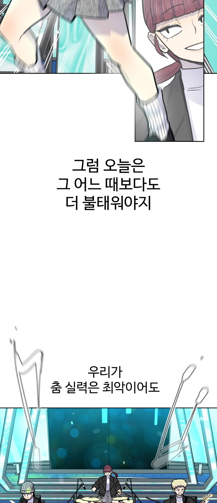 36 페이지