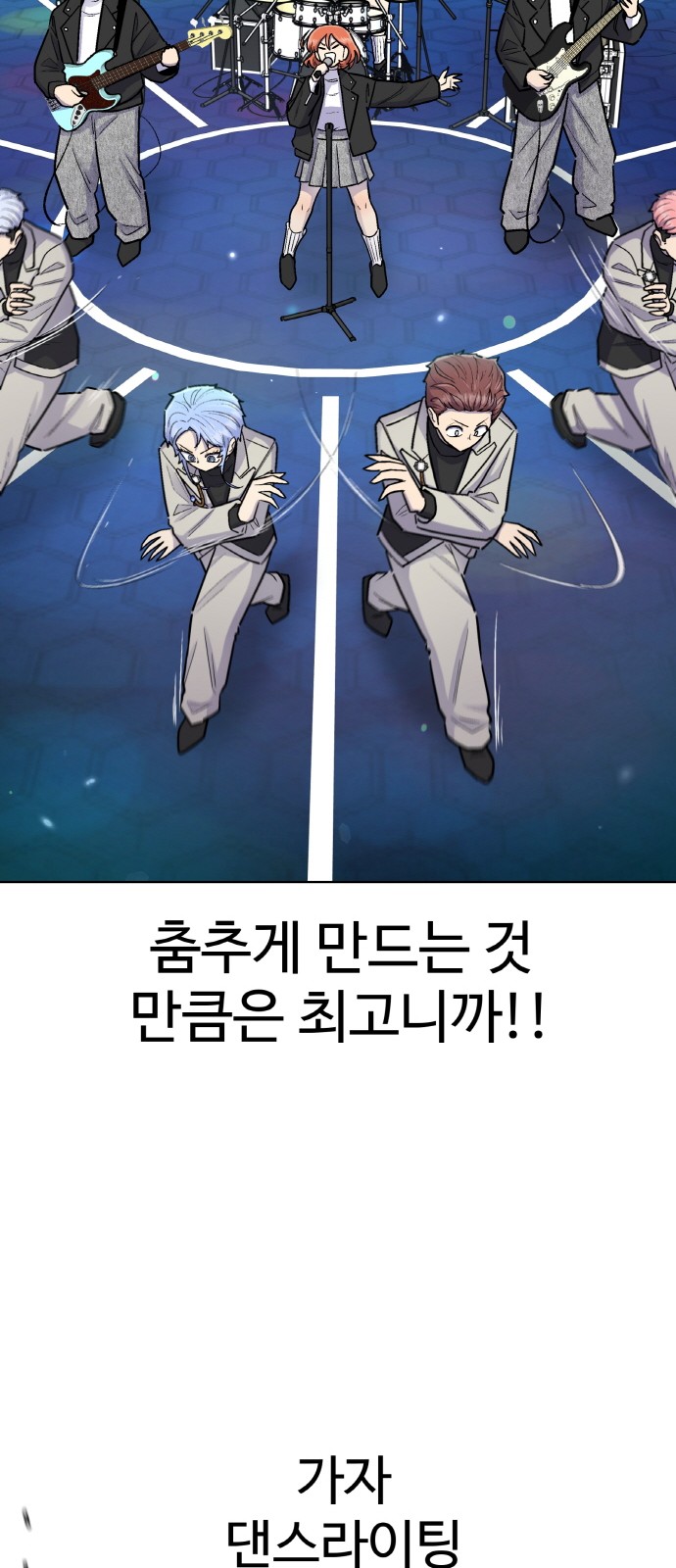 37 페이지