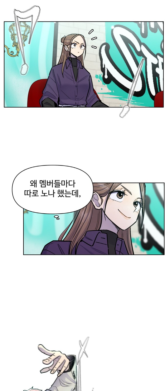 40 페이지