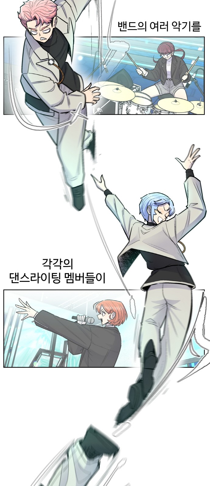 41 페이지