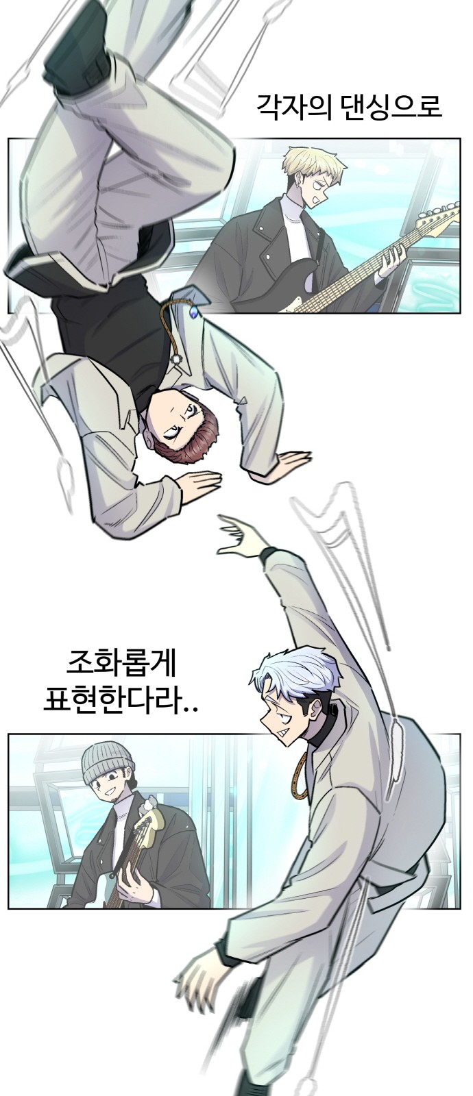 42 페이지
